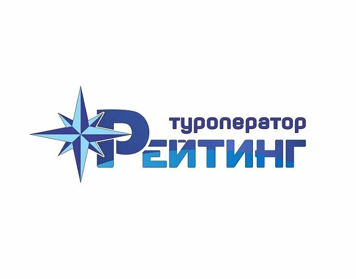 Рейтинг турагентство Тула.