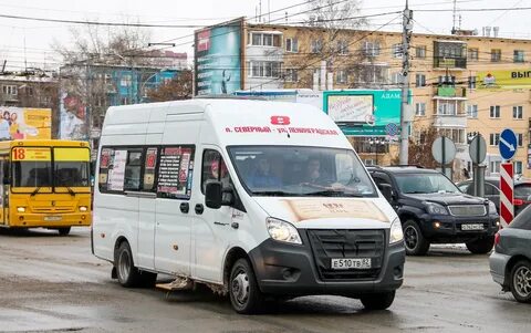 Некст новосибирск