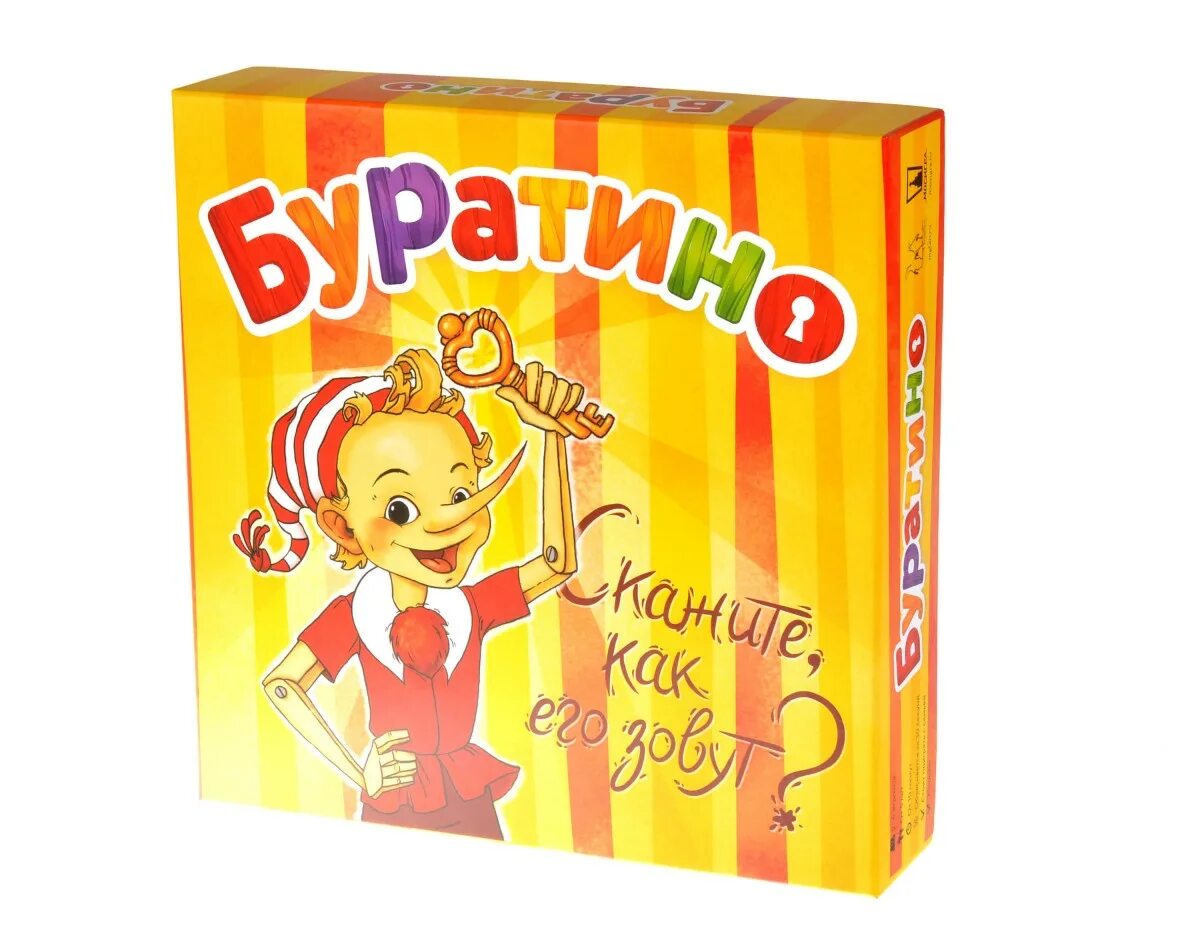 Настольная игра Буратино. Игра ходилка Буратино. Детская настольная игра Буратино. Настольная игра ходилки Буратино. Буратино игры играть