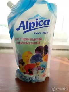Ср д п