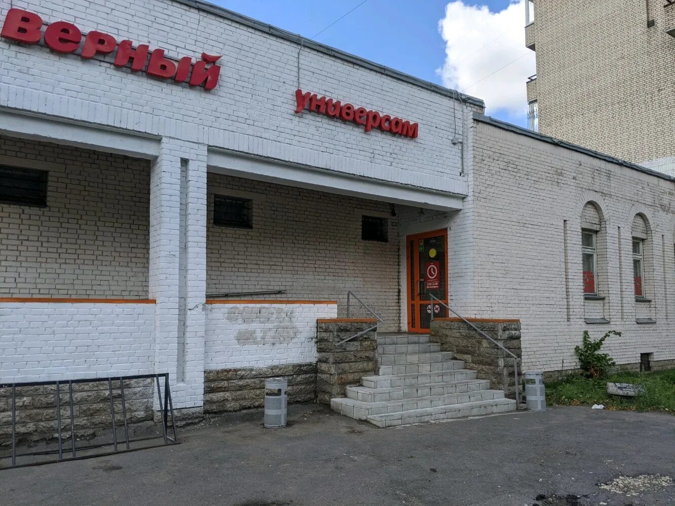 Верный на сортировке