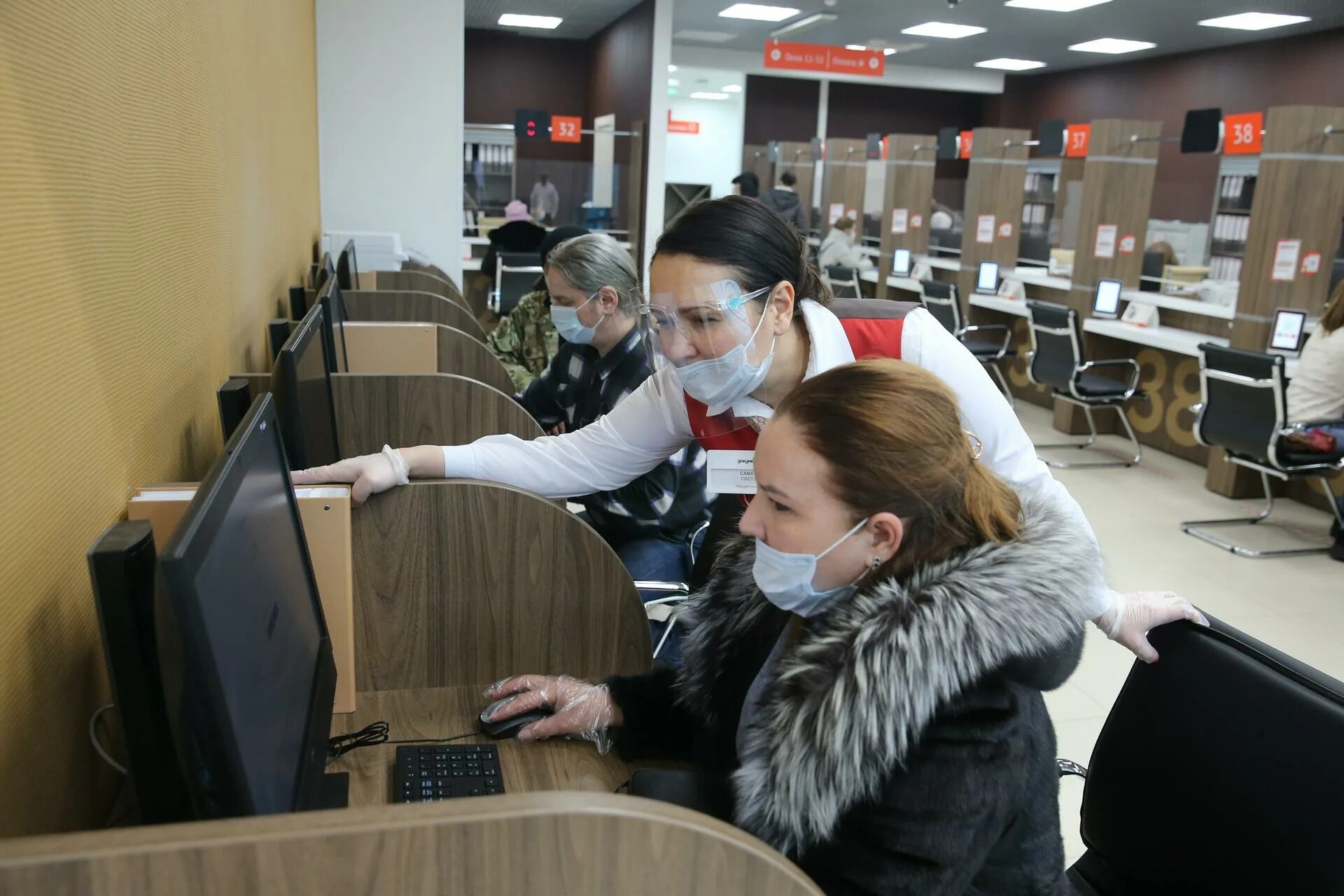 Центр государственных услуг отзывы
