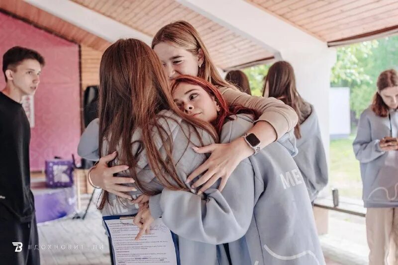 вдохновители смена