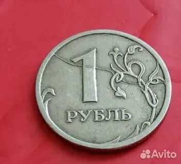 Брак 9