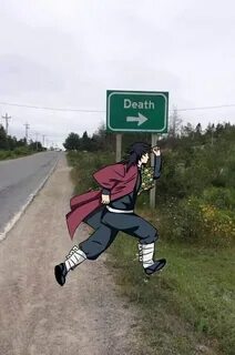 Ни т
