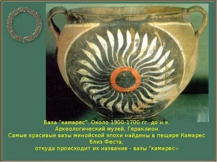 1900 1700