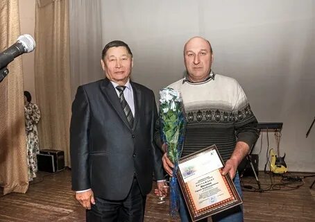 Саракташский роо