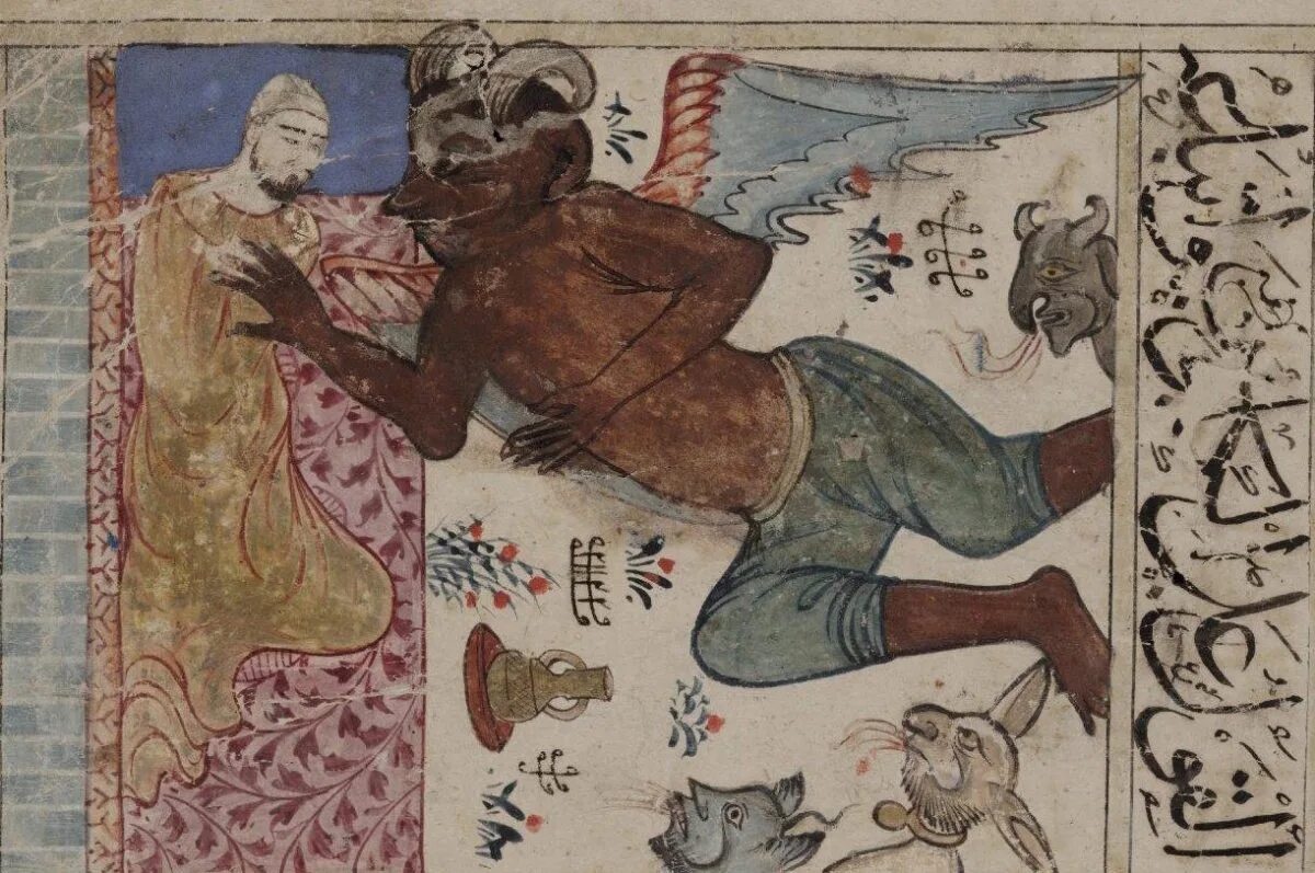 Джины в исламе. Джин в мусульманской религии. Исламский джин. Исламский джин. Иблис арабские миниатюры.