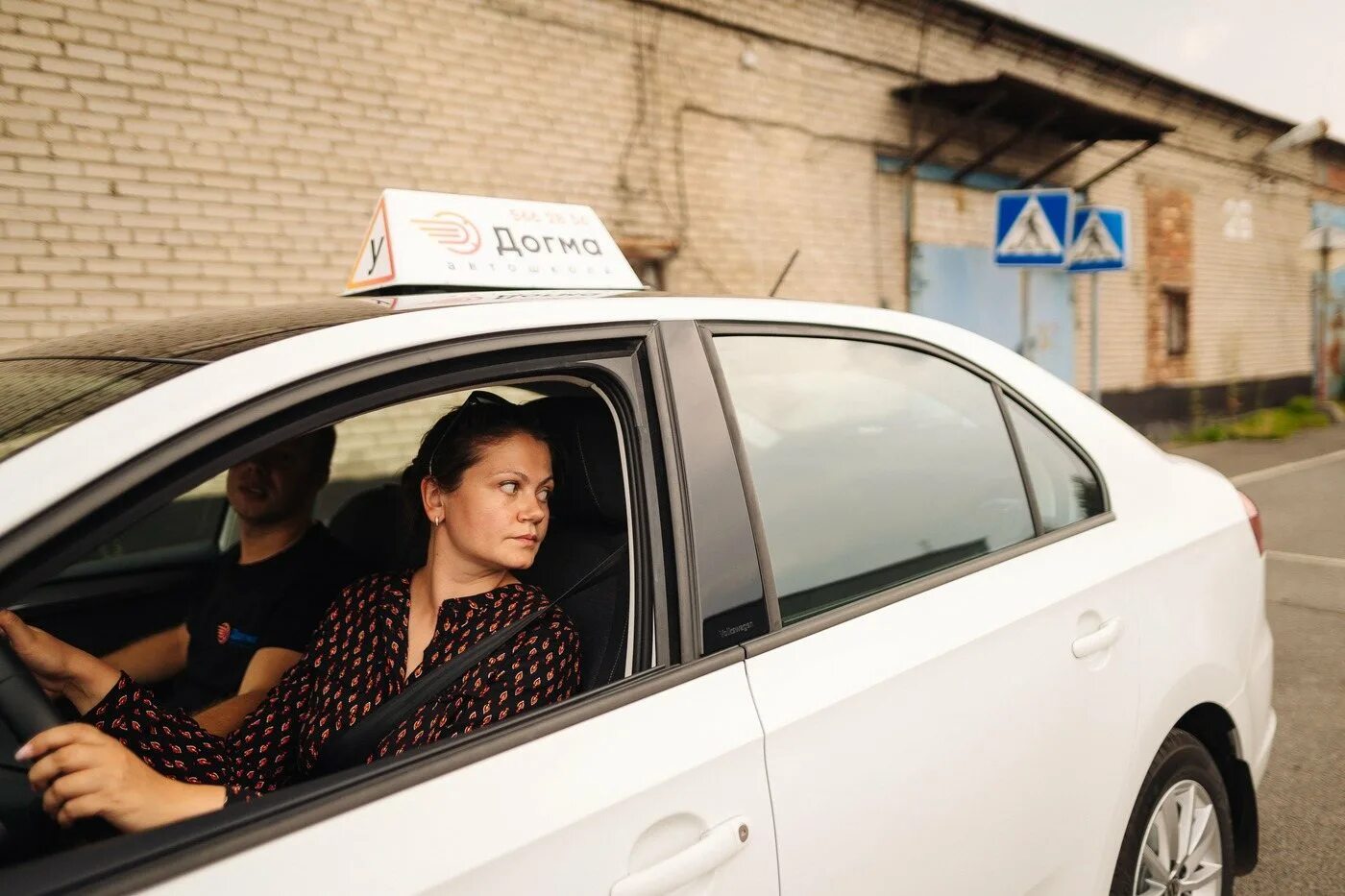 Про авто автошкола спб. Автошкола спб. Автошкола санкт-петербург. Автошкола на автово спб. Клуб досааф досааф спб.