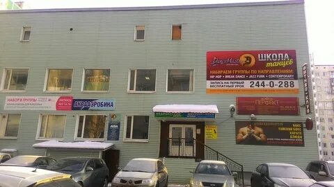 Энтузиастов 39