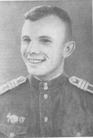 Гагарин курсант Оренбургского училища. Гагарин военный летчик