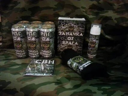 Лучший подарок на 23 февраля