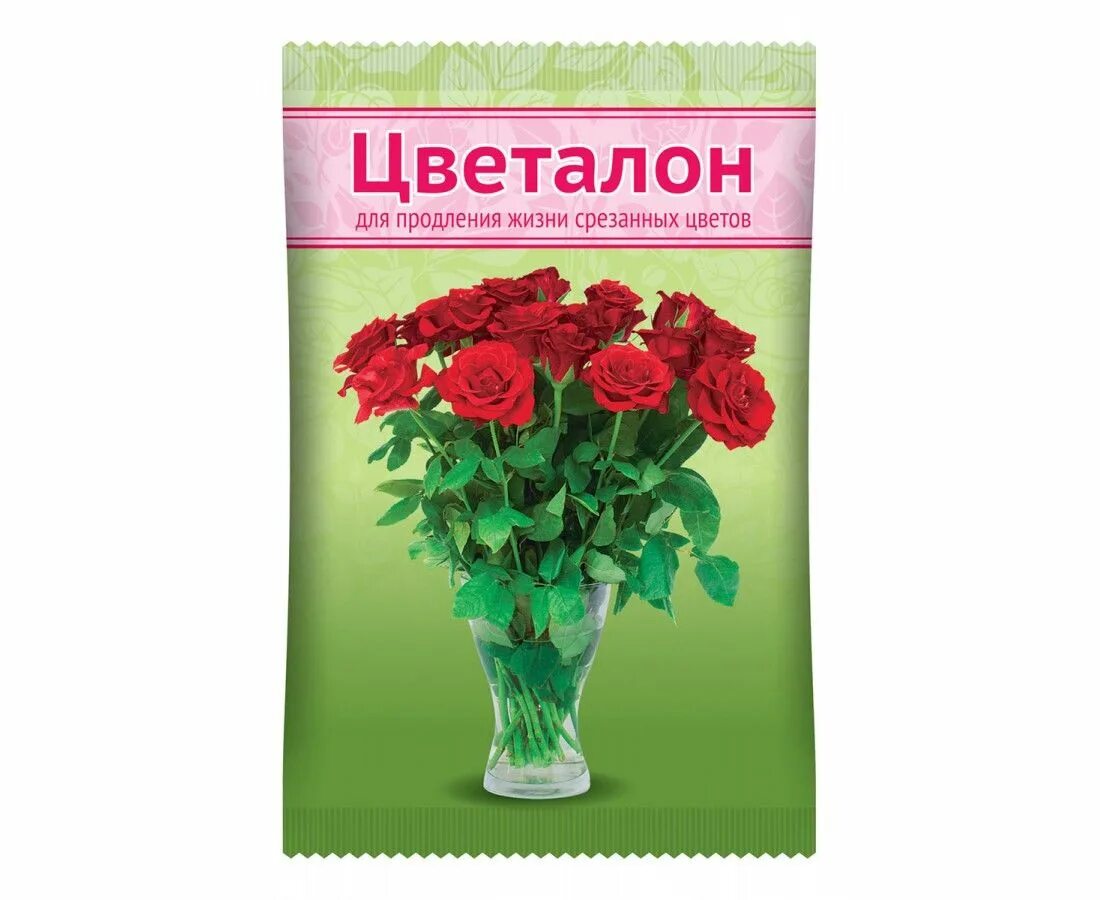 Удобрение для срезанных цветов. Удобрение для срезанных цветов