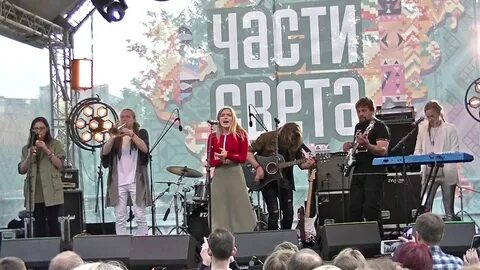 Света 2019