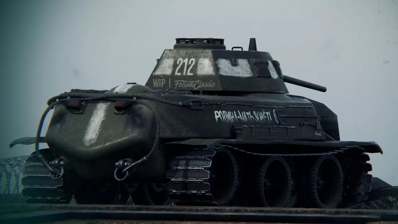 Легкий танк мт-25. Мт 25. Мт-25 танк в реальности. Мт-25 танк wot. Мт-25 танк ссср.