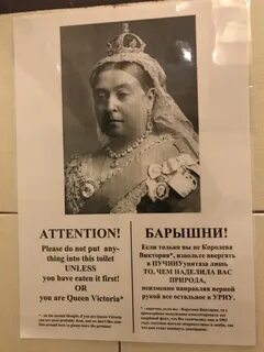 Фразы королев