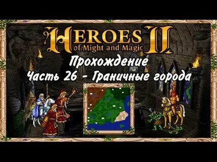 Прохождение price