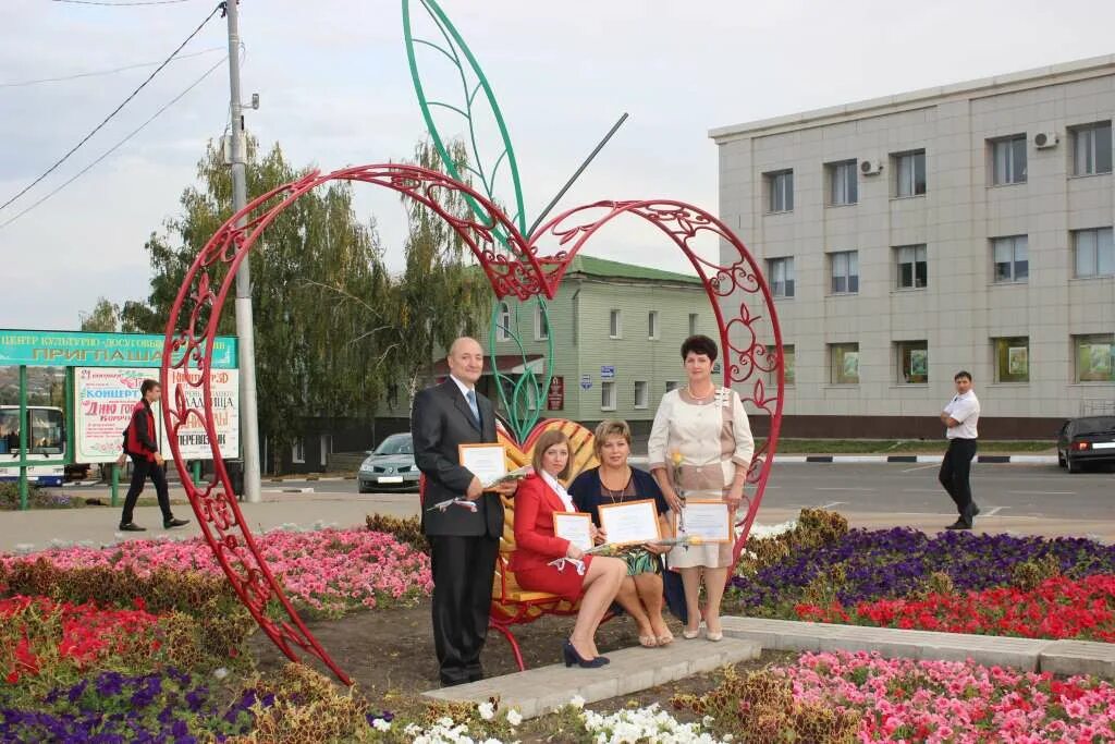 Короча город Белгородская. Стадион Короча Белгородской области. Село Короча Белгородская область. День города Короча. Короча наизнанку вконтакте