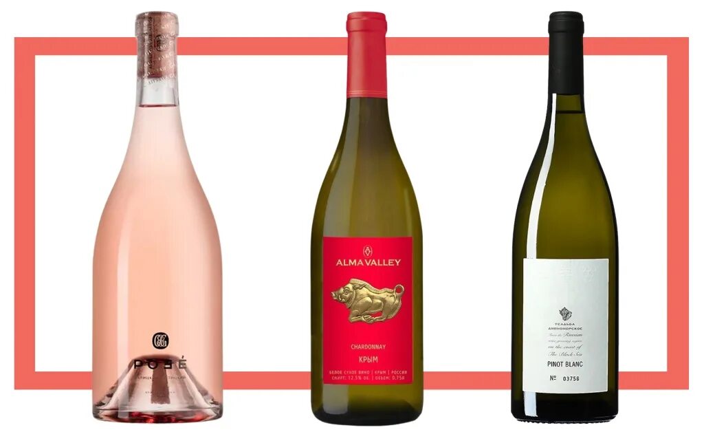 Галицкий и галицкий винодельня. Галицкий вино. Розе красная горка галицкий. Роза красная горка галицкий. Вино белое галицкое.