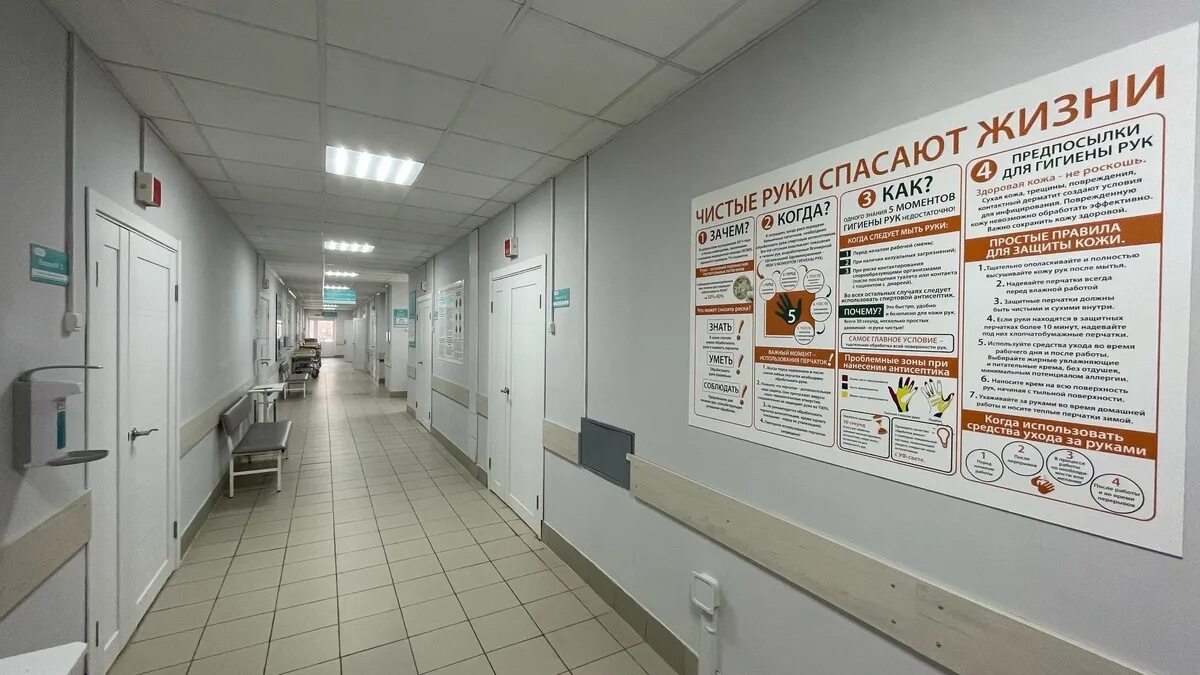 Клиническая больница, вологда, пошехонское шоссе. Склифосовского отдел платных медицинских услуг. Номер телефона платных услуг областной больницы. Областная больница платные услуги. Платное отделение.