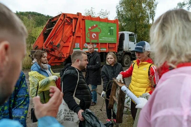 рециклинговая компания лесосибирск