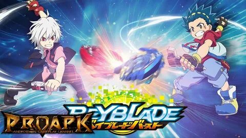 Beyblade burst app