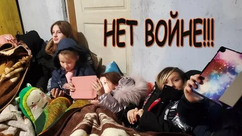 Тима влог