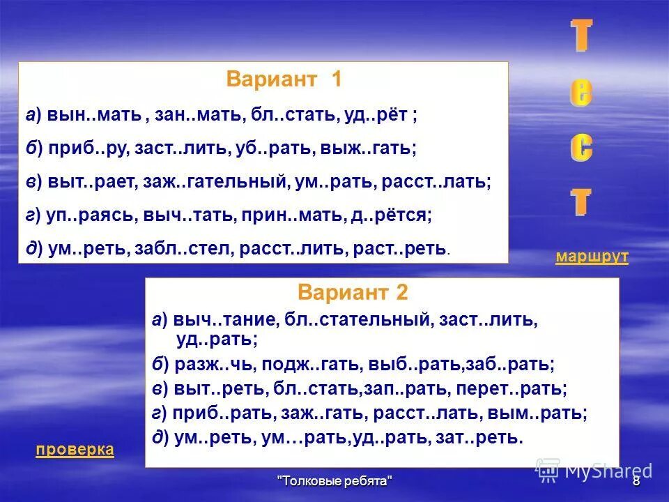 отр. зам. полировка дисков. правка литых дисков реклама. Vyb.