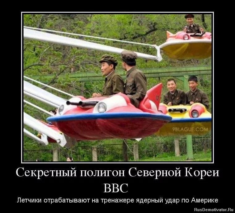 Самолеты в лесу нижегородская область. Быструха нижегородская область полигон. Фильм полигон 2004. Секретный полигон нижний новгород. Самолеты в лесу нижегородская область.