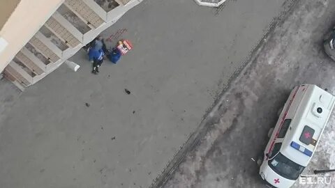 Упал с высоты