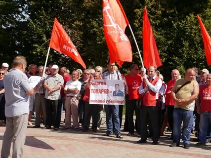 Население ельца 2024