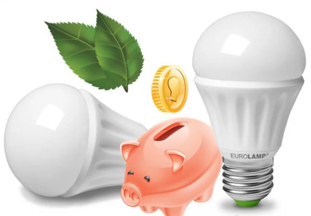 Экономия освещения. Энергосбережение в быту. Энергосберегающие лампочки. Международный день энергосбережения. Светильника в энканомии.