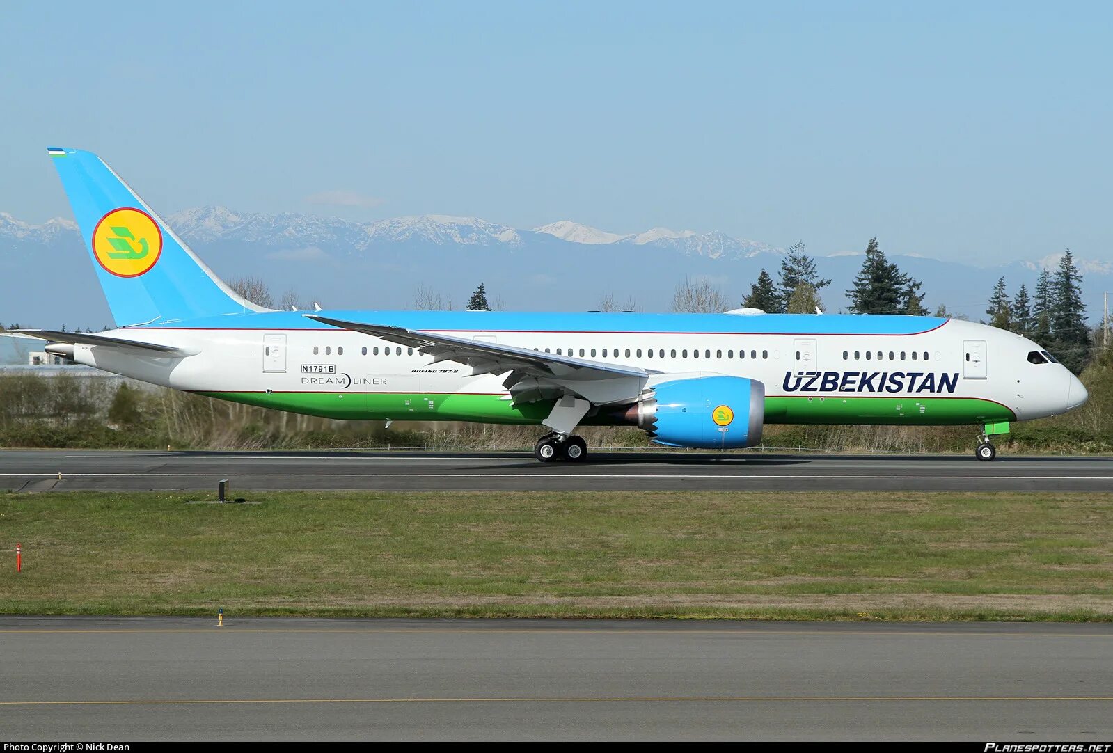 Дешевые авиабилеты узбекистан хаво. Boeing 787-8 Uzbekistan Airways. Dreamliner Boeing-787 Uzbekistan. Uzbekistan Airways Dreamliner. Uzbekistan Airways 787.