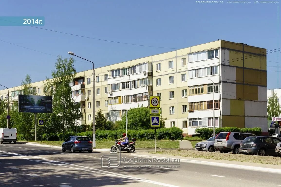 Волоколамск улица новая. Волоколамск ул новосолдатская д 3. Волоколамск ул ново солдатская. Волоколамск улица новая. Волоколамск ул.