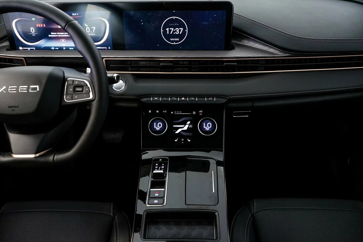 Exeed lx 2023. Exeed lx 2023. Exeed lx 2021. Exeed lx 2022. чери эксид lx 2022.