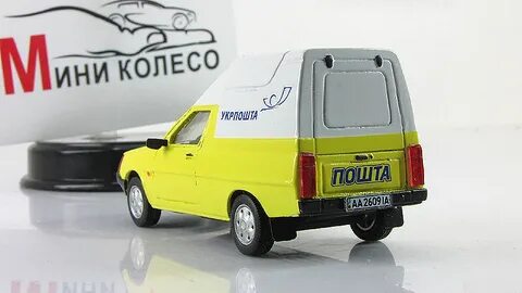 Почта таврии