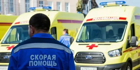 Скорая приехала через час