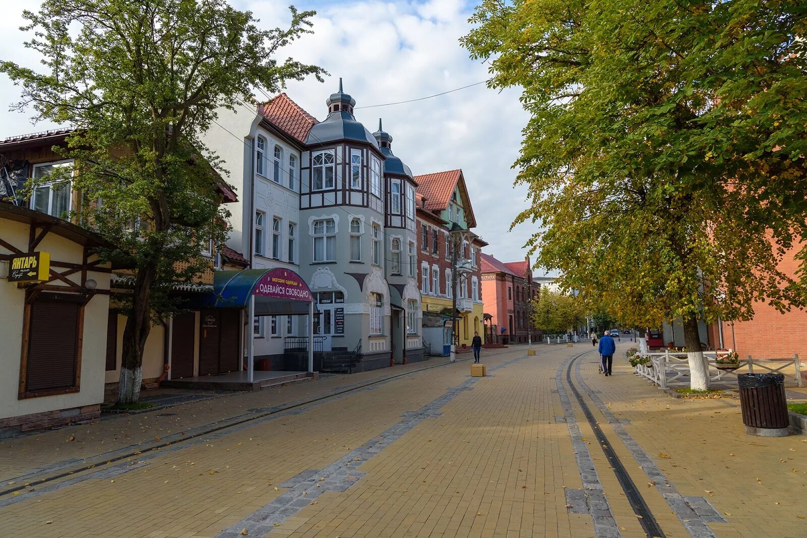 Где город зеленоградск. Зеленоградск центр города. Парк в Зеленоградске Калининградской. Центральная улица Зеленоградска Калининградской области. Кранц Зеленоградск.