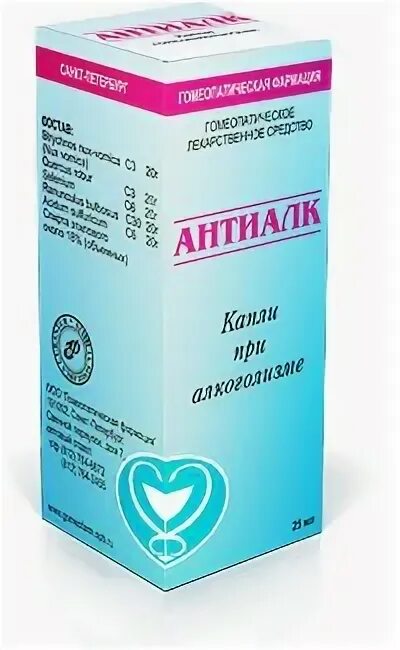 Метадоксил аналоги дешевые. Метадоксил аналоги дешевые
