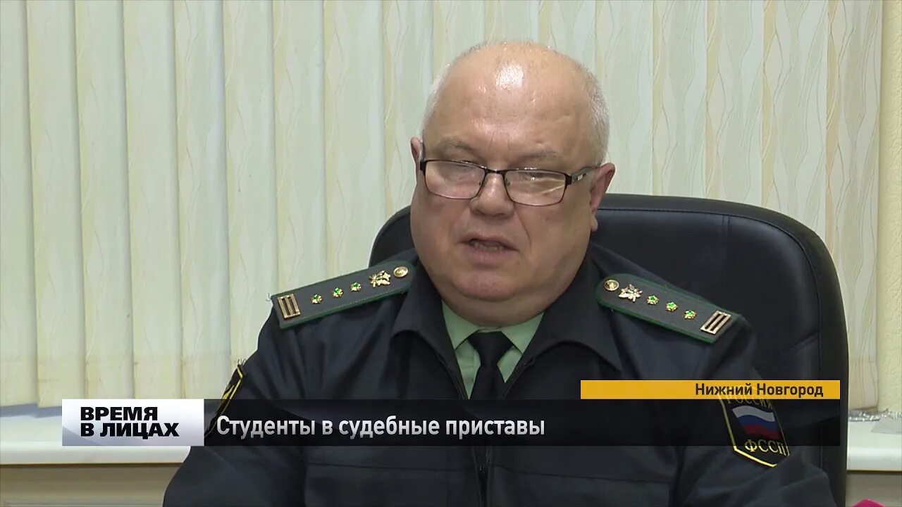 Исполнительский сбор что это у приставов. Приставы приокский судебные приокский нижний новгород. Приставы приокский судебные приокский нижний новгород. Приставы приокский судебные приокский нижний новгород. Приставы приокский судебные приокский нижний новгород.
