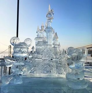 Ледниковый город