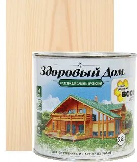 Самый здоровый дом