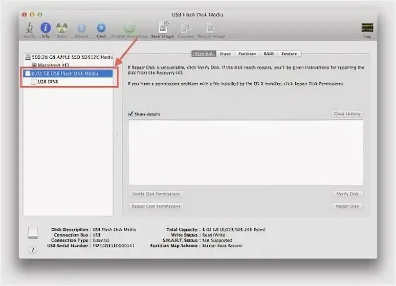 Apple recover. Найти и заменить Mac os. How to open Boot Manager on Mac os.