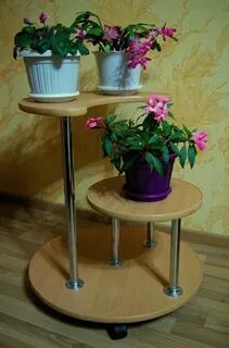 Подставка для цветов авито