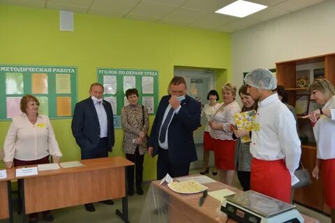 Бережливый техникум