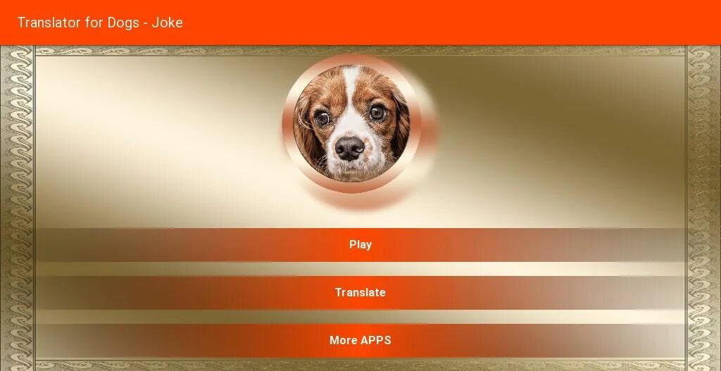Переводчик с собачьего. Переводчик собак на русский. Переводчик для собак. Собака андроид. Собачий язык.