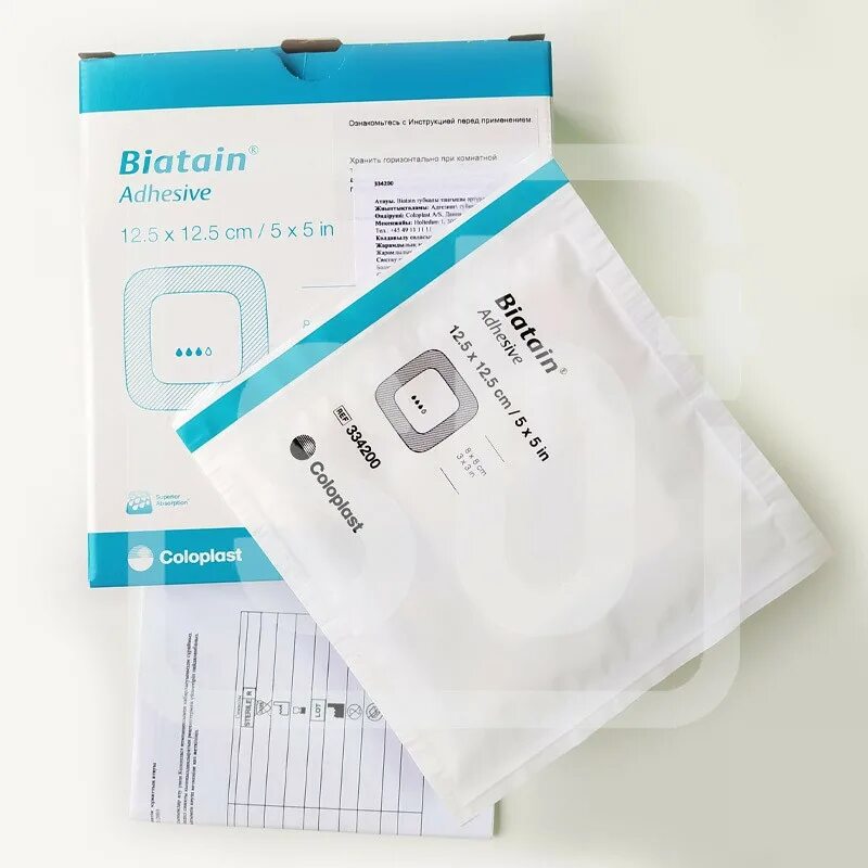 Стерильная повязка. Повязка стер адгезив нетканого optimelle barrier 10х20. Повязка адгезивная. Повязка медицинская адгезивная стерильная. Silkofix повязка адгезивная фиксирующая рулонная.