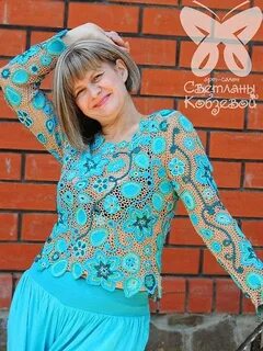 Вязание лосевой