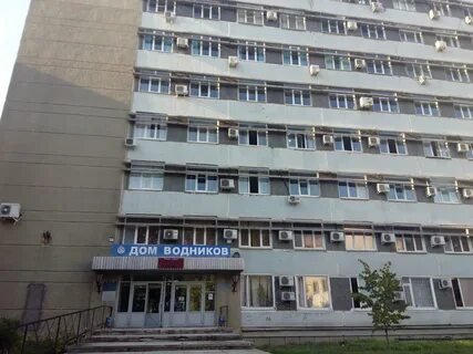 Ставрополь улица ломоносова
