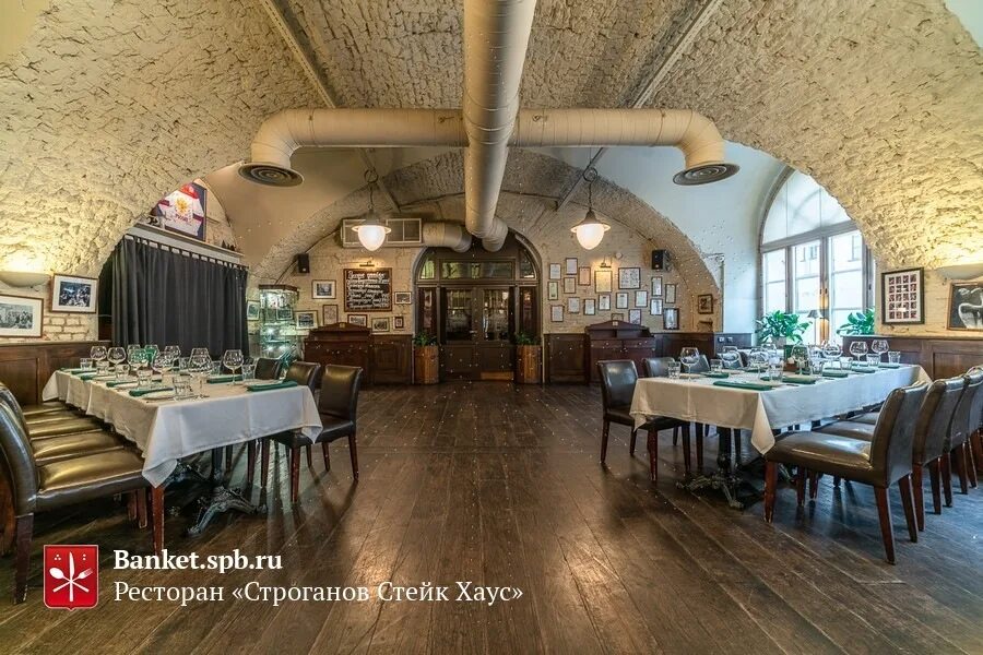 Ресторан строганов санкт-петербург конногвардейский бульвар. Строганов гриль екатеринбург. Строганов белинского. Строганов белинского. Строганов оренбург мясо сайт.